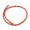 Synthetic Imperial Jasper Beads Strands G-F631-A24-03-2