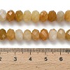 Natural Topaz Jade Beads Strands G-Z111-A06-01-6