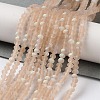 Imitation Jade Glass Beads Strands EGLA-A034-T2mm-MB20-2