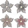 4Pcs 4 Color Imitation Leather Cloth Iron on/Sew on Patches DIY-FH0003-99-1