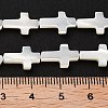 Natural White Mother of Pearl Shell Cross Beads Strands X-SSHEL-F0812C-3