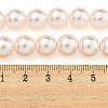 Glass Pearl Beads Strands HY-G002-01E-03-5