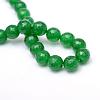 Natural White Jade Bead Strands G-R346-6mm-01-3