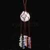 Round Natural Howlite Pouch Pendant Decorations PW-WG13235-01-1