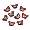 Handmade Cloisonne Beads CLBB032Y-1