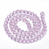 Transparent Glass Beads LS-GLAA-Q066-10mm-A16-2