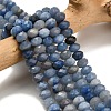 Natural Blue Aventurine Beads Strands G-Z111-A03-1