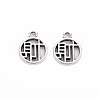 Tibetan Style Alloy Pendants TIBE-S320-189AS-2