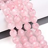 Natural Rose Quartz Beads Strands G-S345-10mm-34-2