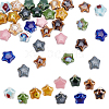 ARRICRAFT 40Pcs 10 Colors Handmade Porcelain Beads PORC-AR0001-09-1