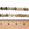 Natural Green Rutilated Quartz Beads Strands G-RM241221-B22-4