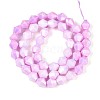 Anti-Tarnish Electroplate Glass Beads Strands GLAA-T025-8mm-13I-2