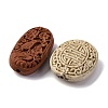 Cinnabar Beads CARL-K001-04-2