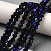 Opaque Solid Color Electroplate Glass Beads Strands EGLA-A039-P2mm-L17-4