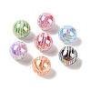 10Pcs UV Plating Colours Acrylic Beads OACR-S146-01K-2