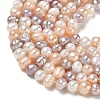 Natural Cultured Freshwater Pearl Beads Strands PA-CBAC463-05-4