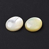 Natural Yellow Shell Cabochons SSHEL-H068-03-4