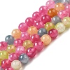 Dyed Natural Malaysia Jade Beads Strands G-G021-02A-18-1