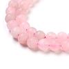 Frosted Natural Rose Quartz Bead Strands X-G-J120-30-6mm-2