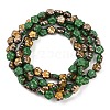 Czech Pressed Glass Beads GLAA-I061-23B-2