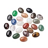 Natural & Synthetic Mixed Gemstone Cabochons G-M396-06-1