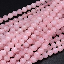 Round Natural Grade AA Madagascar Rose Quartz Beads Strands G-F222-41-8mm
