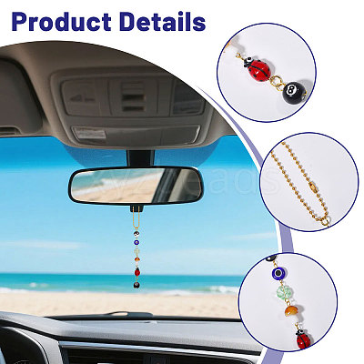 2Pcs Glass Car Pendant Decorations AJEW-GL0003-28-1