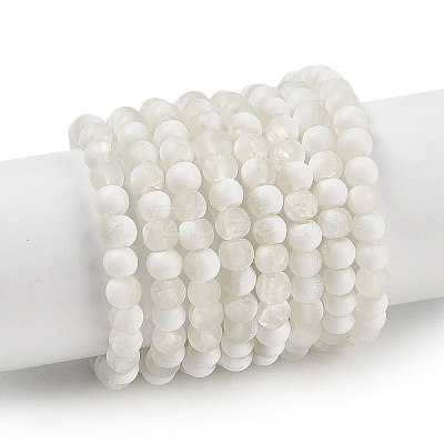 Frosted Crackle Glass Beads X1-GLAA-U001-4mm-M07-1