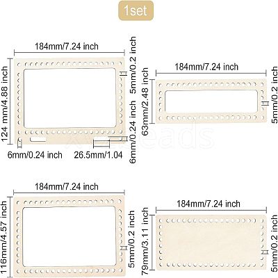 Poplar Wooden Basket Bottoms DIY-WH0184-19-1