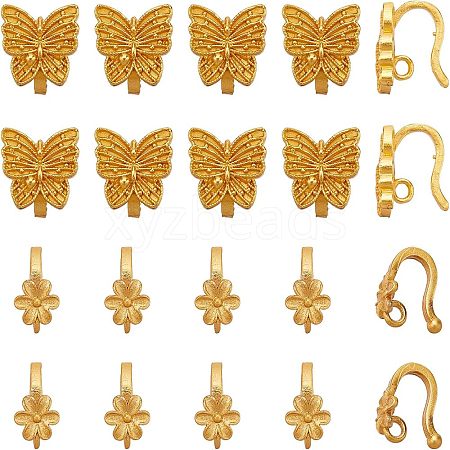 20Pcs 2 Style Rack Plating Brass S Hook Clasps KK-FH0003-91-1