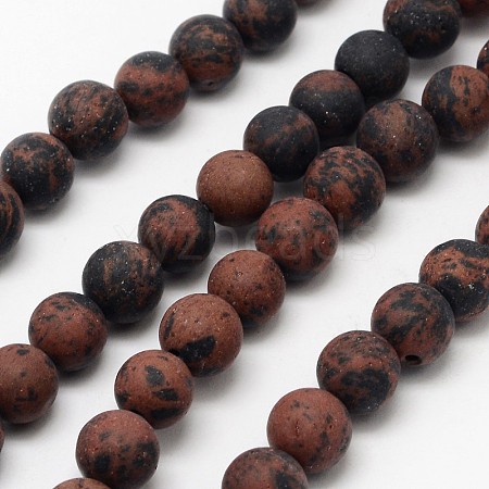 Natural Mahogany Obsidian Beads Strands G-D681-10mm-1