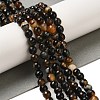 Natural Agate(Dyed & Heated) Beads Strands G-H066-B02-01-2