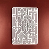 DIY Silicone Religion Cross Pendant Molds PW-WG13810-01-2