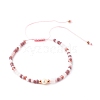 Adjustable Natural Pearl Beads Nylon Thread Braided Bead Bracelets Set BJEW-JB06454-11