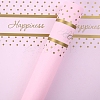 20 Sheets Word Happiness Waterproof Plastic Gift Wrapping Paper PAAG-PW0001-026I-1