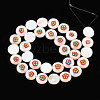 Natural Freshwater Shell Enamel Beads SHEL-N026-194-01-2