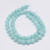 Natural Amazonite Bead Strands G-P204-02-6mm-2