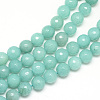 Natural White Jade Bead Strands X-G-R346-8mm-17-3