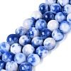 Natural Dyed Persian Jade Beads Strands G-Q609-12mm-01-2