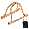 WADORN 2Pcs Cane Grass Rattan Bag Handles FIND-WR0011-24-1