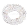 Faceted Round Natural Quartz Crystal Bead Strands G-L411-30-4mm-01-5