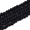 Frosted Opaque Glass Beads X1-GLAA-N017-4mm-01-1