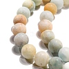 Natural Flower Amazonite Beads Strands X-G-G692-01F-8mm-2