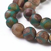 Tibetan Style Turtle Back Pattern dZi Beads Strands X-G-P229-A-04-8mm-7