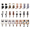 24Pcs 12 Styles Rack Plating Alloy Enamel Pendants ENAM-TA0001-47-2