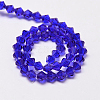 Transparent Glass Beads Strands LS-EGLA-A039-T6mm-D06-2