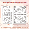 4 Sheets 11.6x8.2 Inch Stick and Stitch Embroidery Patterns DIY-WH0455-161-2