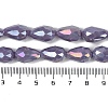 Opaque Solid Color Electroplate Glass Beads Strands LS-EGLA-N013-P10mm-B09-4