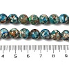 Dyed Natural Regalite/Imperial Jasper/Sea Sediment Jasper Beads Strands G-B124-C01-21-3