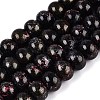 Opaque Baking Paint Glass Beads Strands GLAA-Q110-03A-17-1